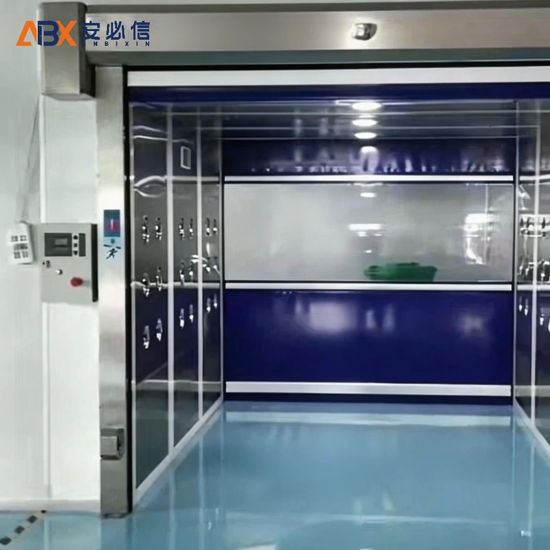 延安高速门